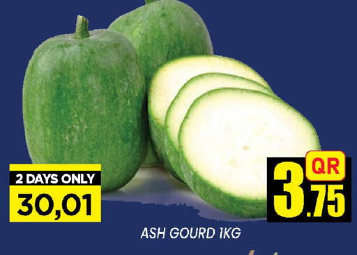 from Qatar available at دوحة ستوب انح شوب هايبرماركت in قطر - الوكرة