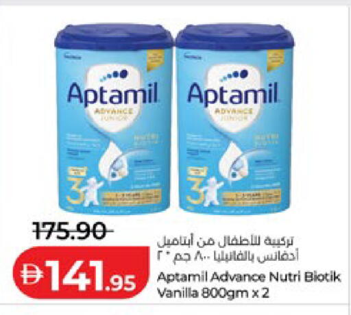 Vanilla available at Lulu Hypermarket in UAE - Abu Dhabi
