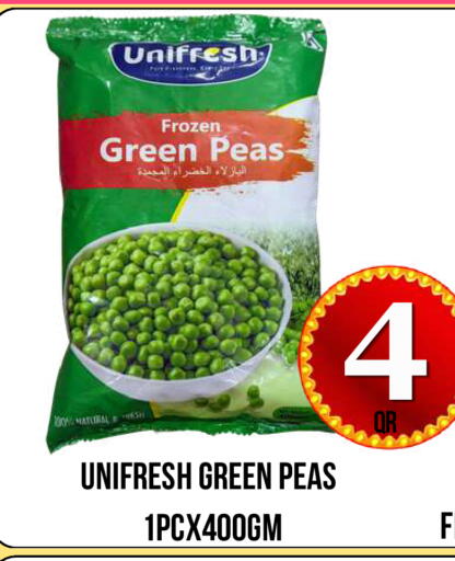 Peas available at Dubai Shopping Center in Qatar - Al Wakra