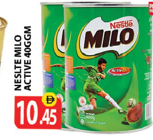 available at زين مارت سوبرماركت in الإمارات العربية المتحدة , الامارات - رَأْس ٱلْخَيْمَة