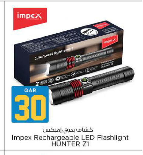 available at Nesto in Qatar - Umm Salal