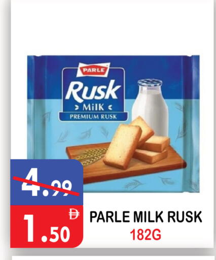 available at يونايتد هيبر ماركت in الإمارات العربية المتحدة , الامارات - دبي