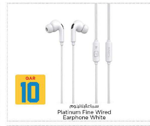 available at نـسـتـو in قطر - الريان