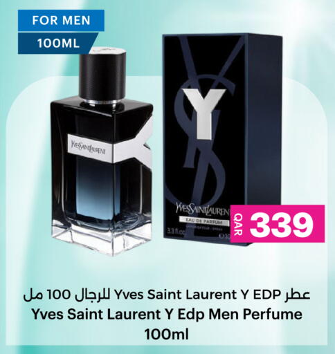 available at أنصار جاليري in قطر - الشحانية