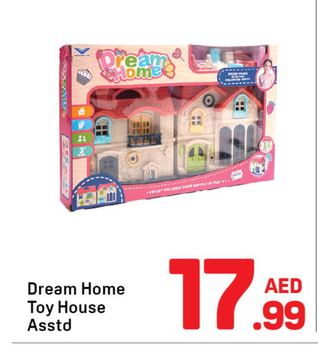 available at Day to Day Department Store in UAE - Dubai