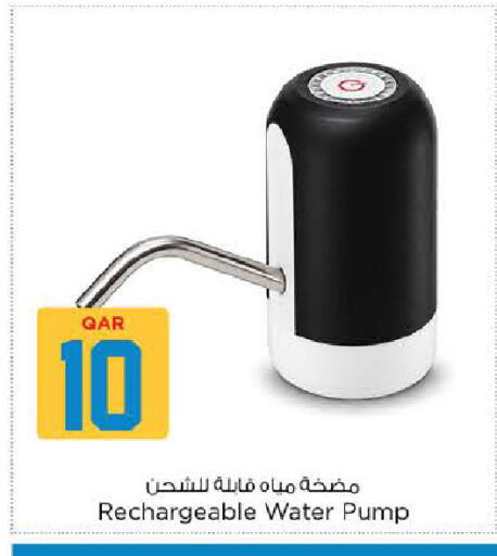 available at Nesto in Qatar - Umm Salal