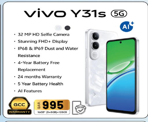 available at Rawabi Hypermarket in Qatar - Al Shamal