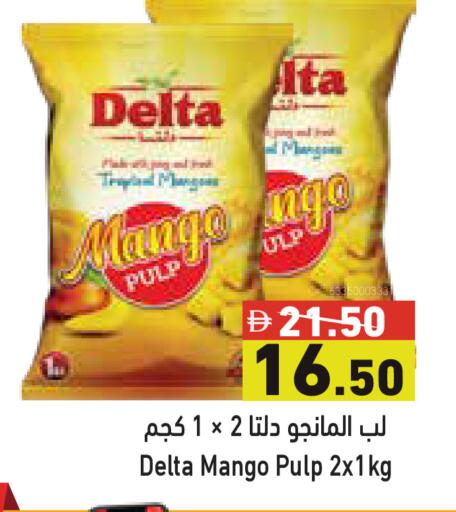 Mango available at Aswaq Ramez in UAE - Dubai