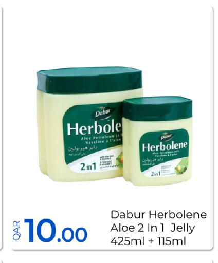 available at G MAX Hypermarket in Qatar - Al Wakra