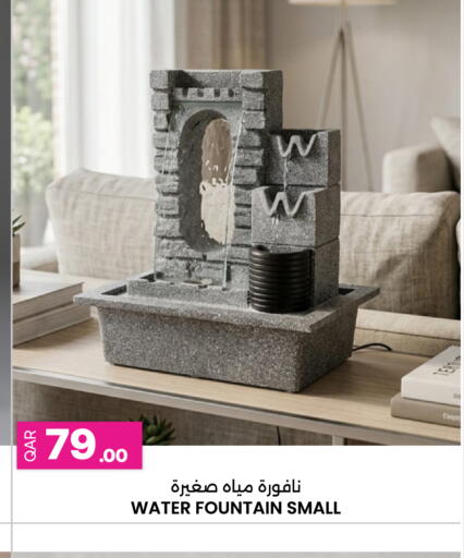 available at Ansar Gallery in Qatar - Al Shamal