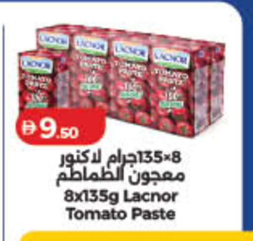 Tomato available at لولو هايبرماركت in الإمارات العربية المتحدة , الامارات - دبي
