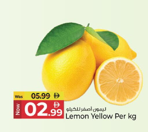 Lemon available at Kenz Hypermarket in UAE - Sharjah / Ajman