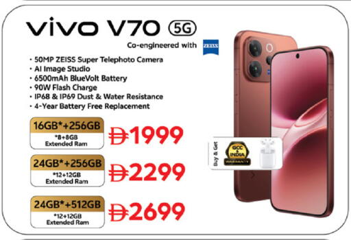 available at Nesto Hypermarket in UAE - Abu Dhabi