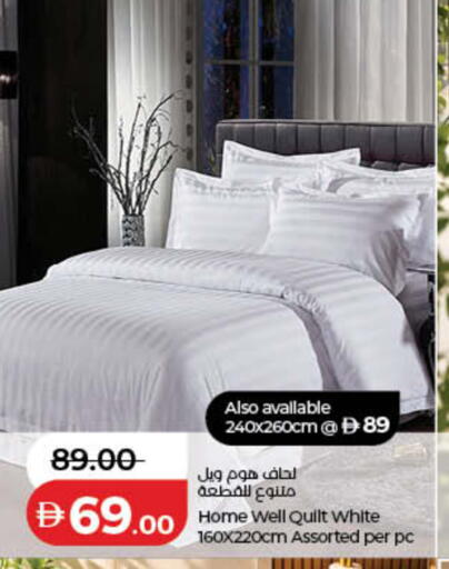 available at لولو هايبرماركت in الإمارات العربية المتحدة , الامارات - دبي