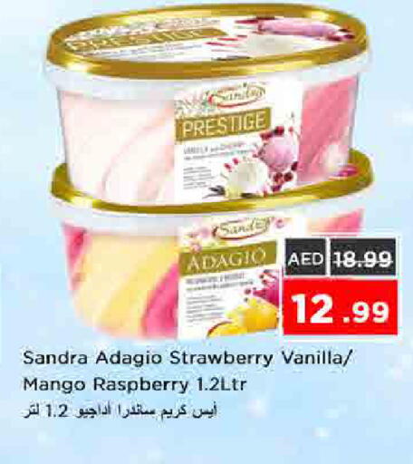 Strawberry Mango Raspberry Vanilla available at نستو هايبرماركت in الإمارات العربية المتحدة , الامارات - الشارقة / عجمان