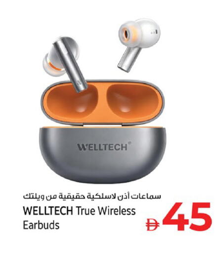 available at كنز هايبرماركت in الإمارات العربية المتحدة , الامارات - الشارقة / عجمان