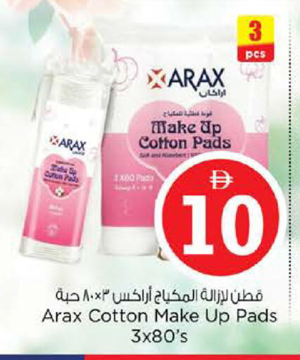 available at نستو هايبرماركت in الإمارات العربية المتحدة , الامارات - أبو ظبي