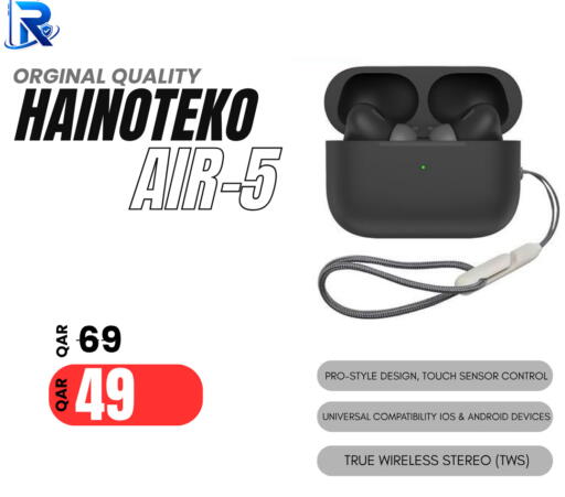 available at Al Raihan Mobile in Qatar - Al Khor