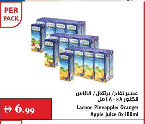 Pineapple Orange Apple available at تروليز سوبرماركت in الإمارات العربية المتحدة , الامارات - دبي