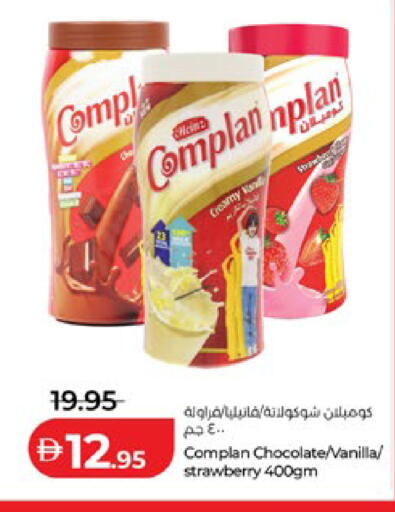 Strawberry Vanilla available at لولو هايبرماركت in الإمارات العربية المتحدة , الامارات - أبو ظبي