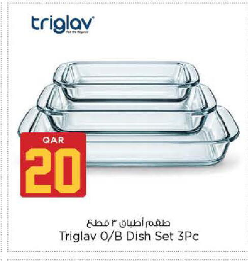 available at نـسـتـو in قطر - الوكرة