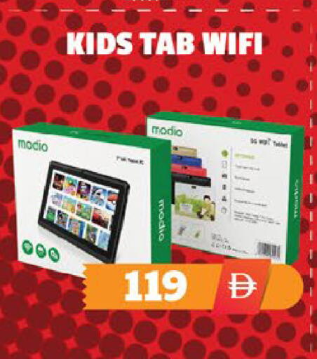 available at EXPRESS AL MADEENA HYPERMARKET LLC in UAE - Abu Dhabi