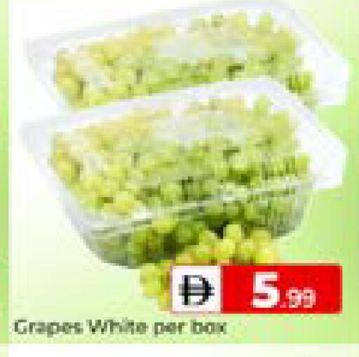 Grapes available at مبارك هايبرماركت الشارقة in الإمارات العربية المتحدة , الامارات - الشارقة / عجمان