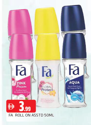 available at المدينة in الإمارات العربية المتحدة , الامارات - الشارقة / عجمان