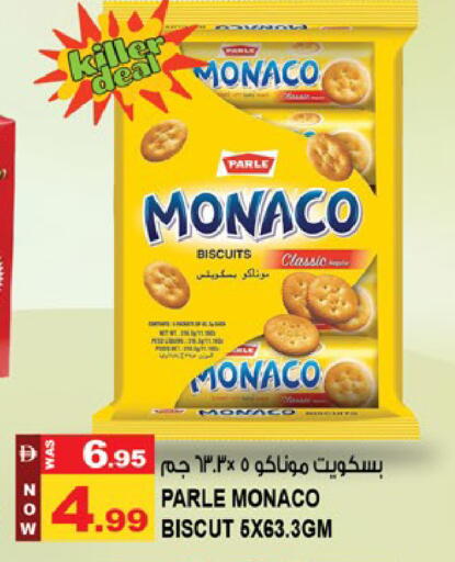available at Hashim Hypermarket in UAE - Sharjah / Ajman