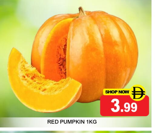 Pumpkin available at سوبر بازار هايبرماركت in الإمارات العربية المتحدة , الامارات - دبي