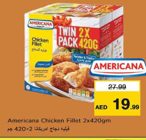 available at نستو هايبرماركت in الإمارات العربية المتحدة , الامارات - الشارقة / عجمان