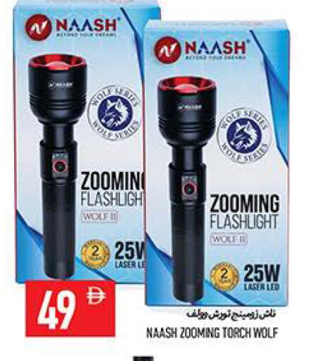 available at  روابي ماركت عجمان in الإمارات العربية المتحدة , الامارات - الشارقة / عجمان