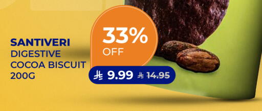 available at كارفور in مملكة العربية السعودية, السعودية, سعودية - جدة