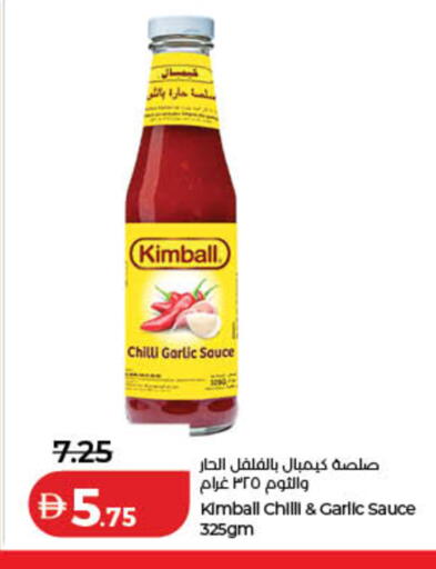 Chilli Garlic available at لولو هايبرماركت in الإمارات العربية المتحدة , الامارات - دبي