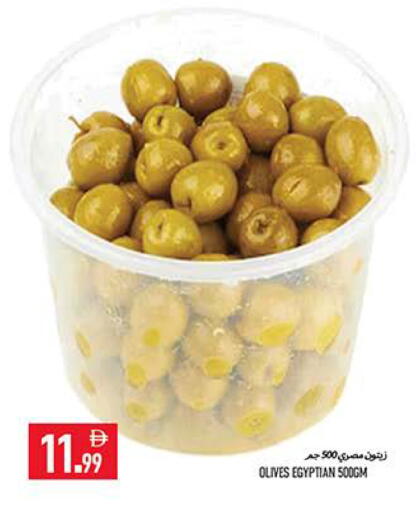 available at  روابي ماركت عجمان in الإمارات العربية المتحدة , الامارات - الشارقة / عجمان