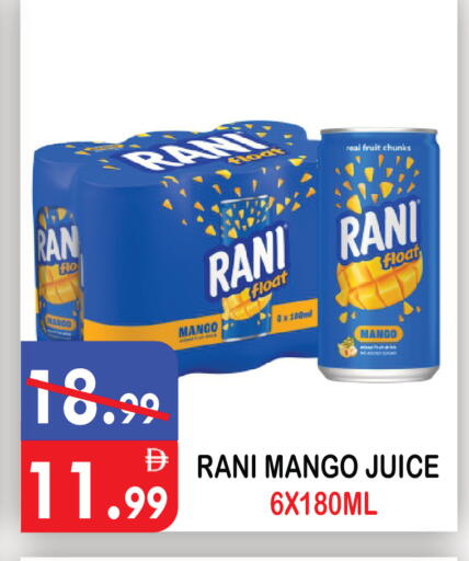 Mango available at United Hypermarket in UAE - Dubai