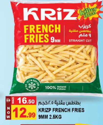Potato available at Hashim Hypermarket in UAE - Sharjah / Ajman