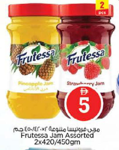 Pineapple Strawberry available at Nesto Hypermarket in UAE - Abu Dhabi