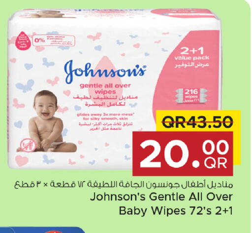available at Family Food Centre in Qatar - Umm Salal