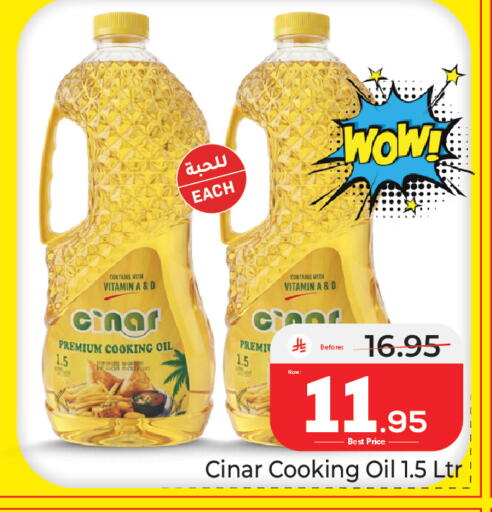 available at Makkah Hypermarket in KSA, Saudi Arabia, Saudi - Jeddah