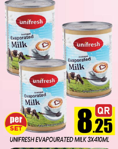 available at شوب اند سمايل هايبرماركت in قطر - الضعاين