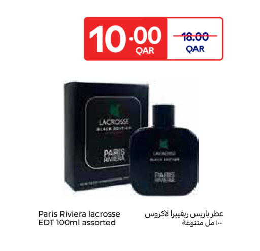 available at كارفور in قطر - الشحانية