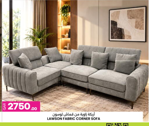available at أنصار جاليري in قطر - الشحانية