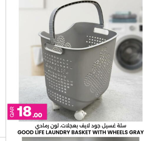available at أنصار جاليري in قطر - الشحانية