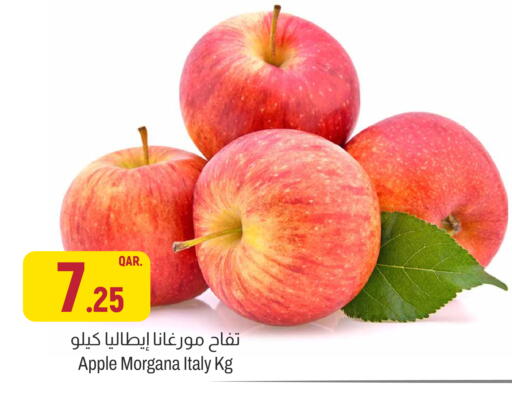 Apple from Italy available at أسواق الملكي فرش in قطر - الخور
