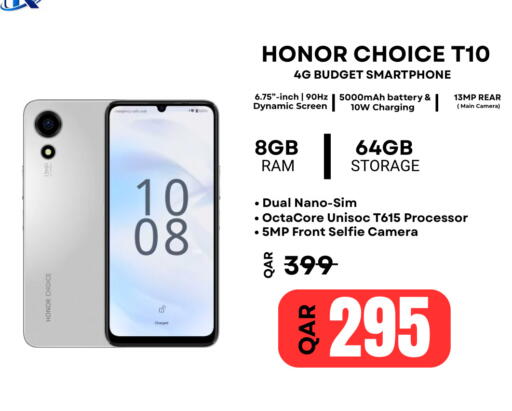 available at Al Raihan Mobile in Qatar - Doha