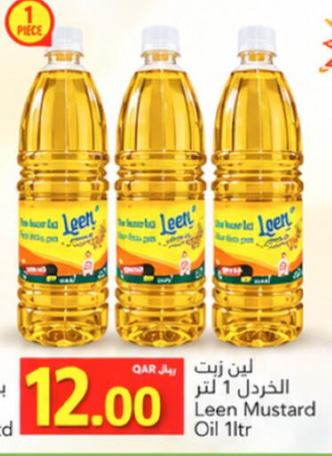 available at جلف فود سنتر in قطر - الخور