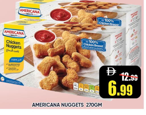 available at ليبتس هايبرماركت in الإمارات العربية المتحدة , الامارات - رَأْس ٱلْخَيْمَة