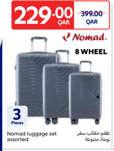 available at كارفور in قطر - الوكرة
