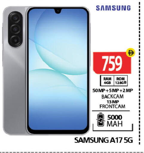 available at Gulf Hypermarket LLC in UAE - Ras al Khaimah